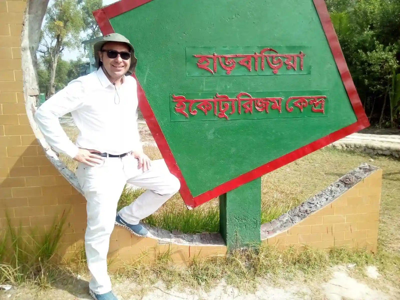 6-Day Sundarbans and Bagerhat Nature and History Tour from Dhaka