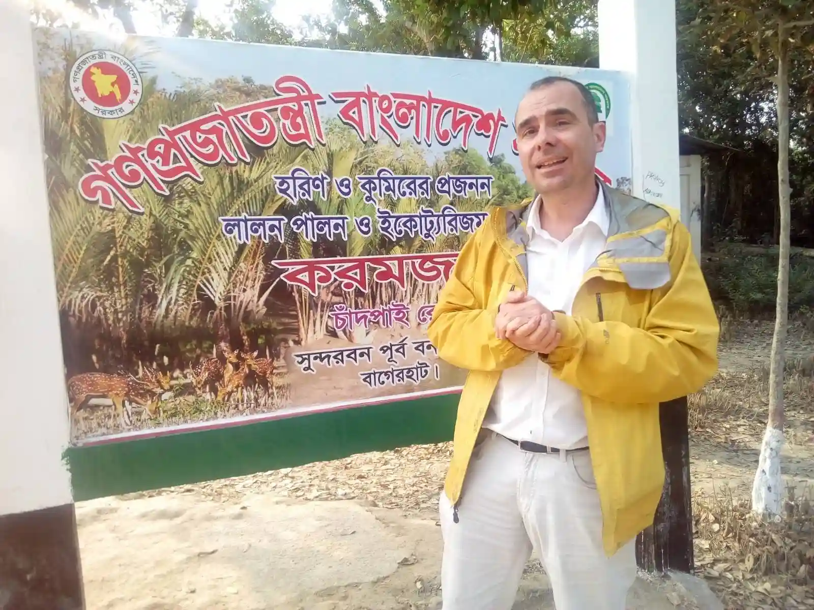 6-Day Sundarbans and Bagerhat Nature and History Tour from Dhaka